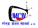 Morang TV